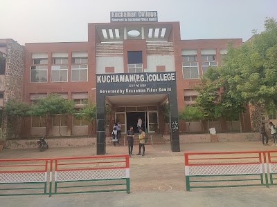 Kuchaman College