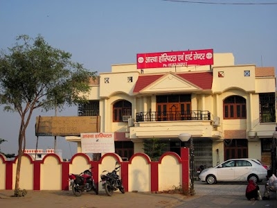 Astha hospital