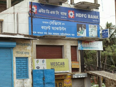 HDFC Bank ATM