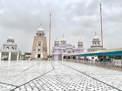 Dam dama sahib