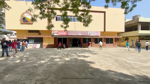 Srinivasa Theatre