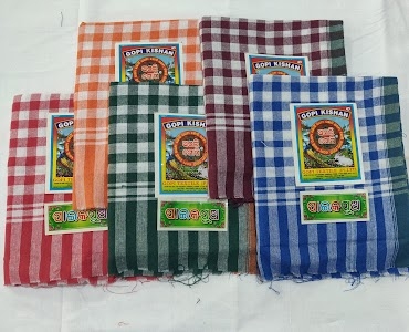 Gopi Textile