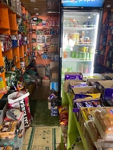 Military Provisional and General Store