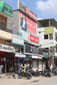 Madhu Medical