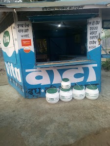 Vita Milk Booth