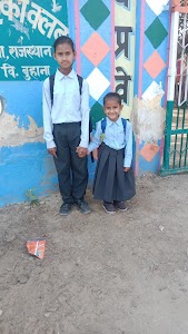 Saraswati P.G College buhana
