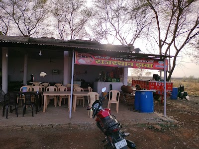 शेखावाटी राजस्थान होटल