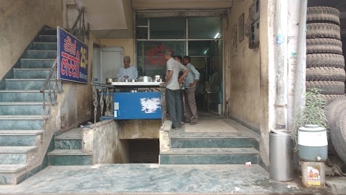 Ahhar Dilli