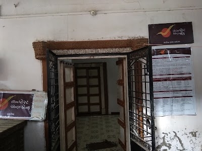Padariya Branch Post Office