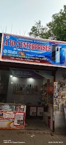 Sajid mobile shop thesil road colonelganj