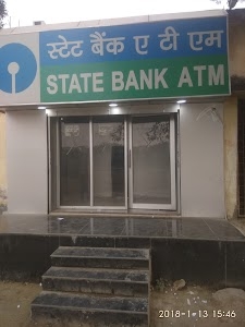 STATE BANK OF INDIA ATM