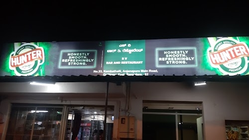 SV bar&restaurant