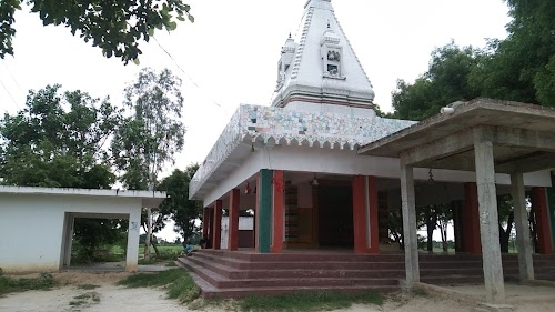 Shiv Mandir Tisuadev Rahin Etawah
