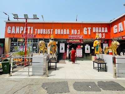 Ganpati Dhaba