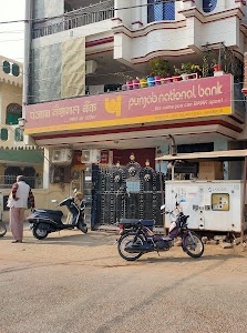 Punjab National Bank ATM