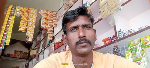 Madhu kirana janral store thok v.k and khudra vk