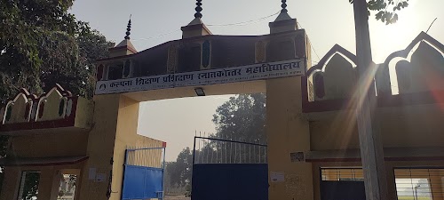 Haider Ganj