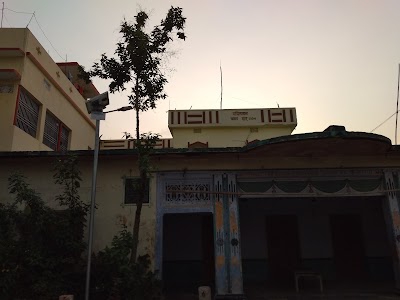 Gohan Das Triveni Pustakalaya