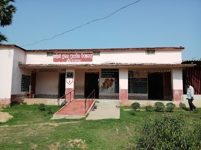 Khandigaon Prakalpa Prathamika Bidyalaya