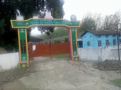 Bihaguri Girls High School