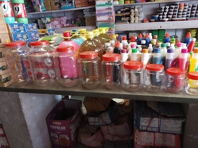 JANTA PLASTIC AND GENERAL STORE