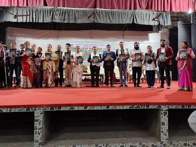 Morigaon College Auditorium