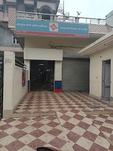 CENTRAL BANK OF INDIA - UGALA Branch