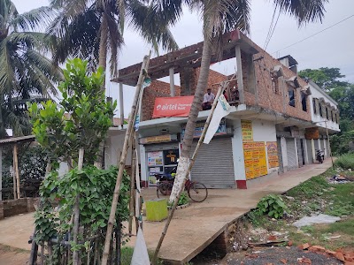 Allahabad Bank - Kanchra Branch