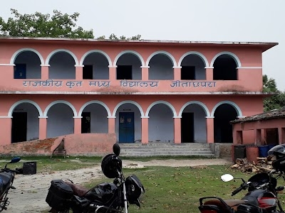 Raajkiye Madhya Vidyalaye
