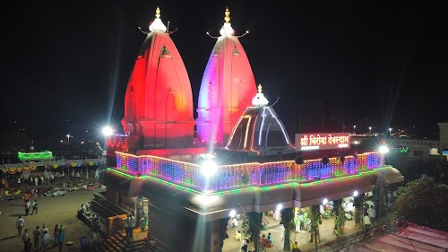 Arewadi