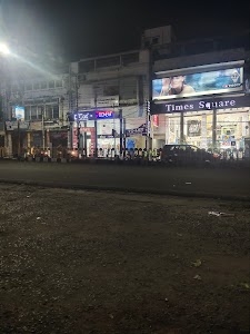 Rangmahal Square