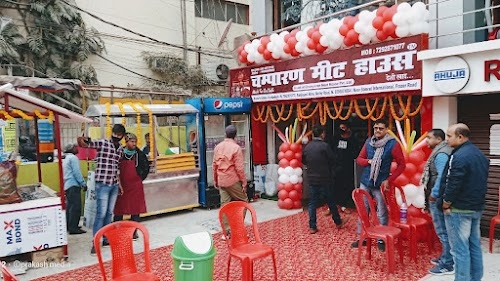 CHAMPARAN MEAT HOUSE TM, FRAZER ROAD, PATNA