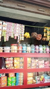 Dudpur Pt I