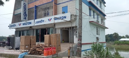 WALTON Shimul Enterprise