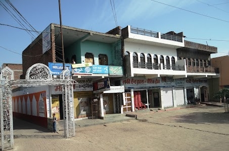 Shikohabad
