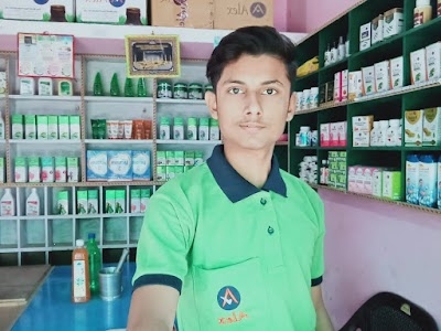 Salman Alex Herbal Store