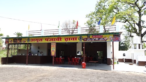 Amrit Punjabi Dhaba