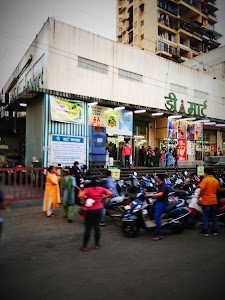 D-Mart