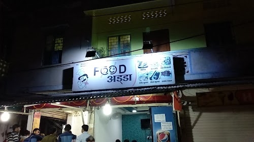 Food Adda