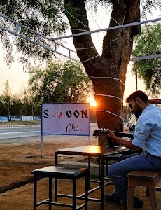 Sukoon Chai