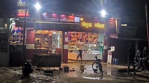 Gokul Sweets