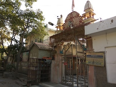 Ram Mandir