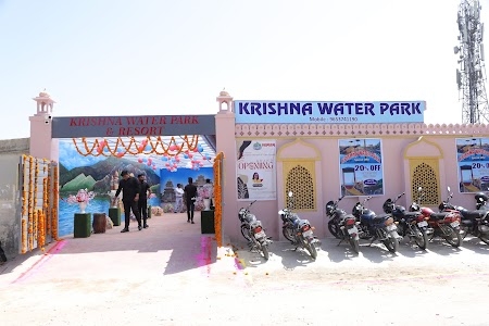 Krishna Water Park And Resort