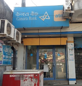 CANARA BANK ATM