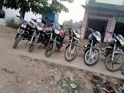 Batase Poultry Farm