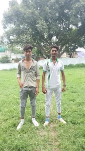I.B. Public Inter College