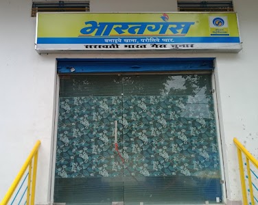 Bharat Gas Agency Chunar