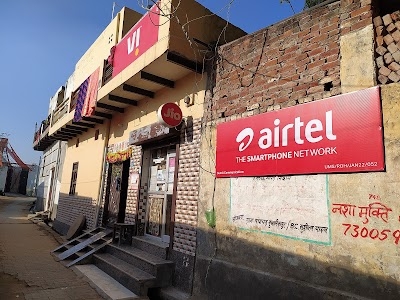 Sumit Telecom
