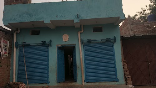 State Bank Of India