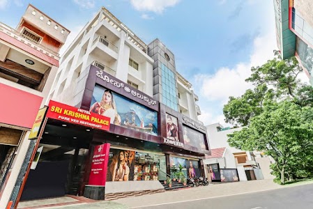 Sri Krishna Palace, Hosur